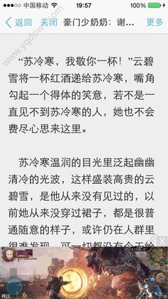 1分彩官网官网